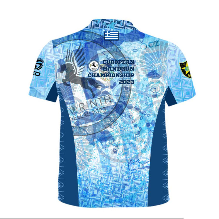 DED EHC2023 Official Sportswear Set
