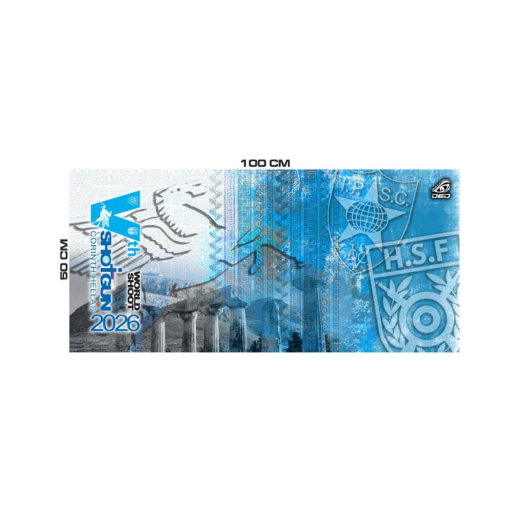 DED SWC2026 IPSC Shotgun Worldshoot Long Towel 50x100